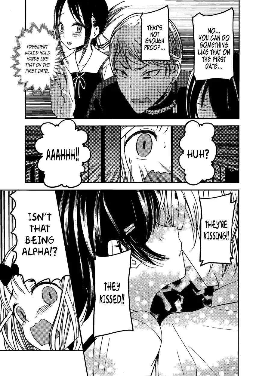 Kaguya-sama wa Kokurasetai - Tensai-tachi no Renai Zunousen Chapter 48 13